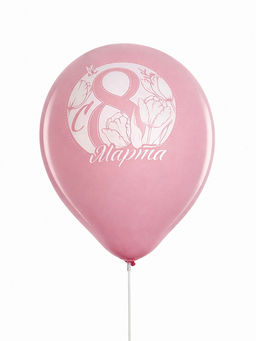 Воздушные шары латексные 12 С 8 марта!, 5 шт. - Страна карнавалия фото 5