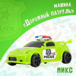 Цена за 4 шт. Машина «Дорожный патруль», МИКС