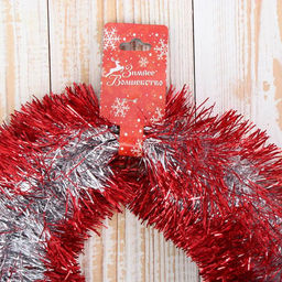 Цена за 10 шт. Мишура Праздник d-9,5 см 200 см, микс - Зимнее волшебство фото 2