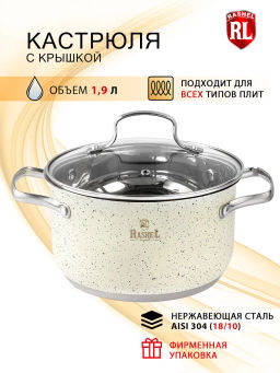 Кастрюля 1,9л из нержавеющей стали со стекл. кр., 16х9,5см (R-109в)