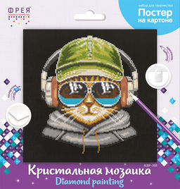 Кристальная (алмазная) мозаика ФРЕЯ ALBP-310 постер Кот- меломан 30 х 30 см