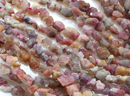 Бусины из турмалина розового галтовка 8*7мм, 39см, 50 бусин Радуга камня