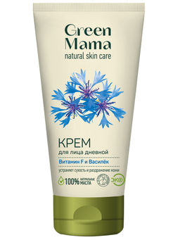 Дневной крем для лица Витамин F и василек 100 мл Green mama/Грин мама