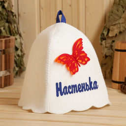 Шапка для бани с аппликацией Настенька - Simaland фото 2