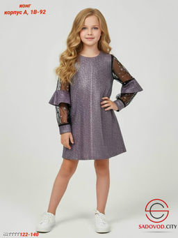 Детское платье нарядное - Bruno фото 2