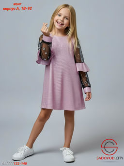 Детское платье нарядное - Bruno фото 5