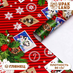 Цена за 10 шт. Бумага упаковочная новогодняя глянцевая «Открытки», 70×100 см