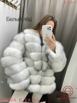 Шуба женская из искусственного меха