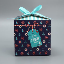 Коробка складная Для тебя, 12 12 12 см - Дарите счастье фото 3