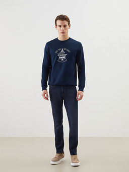 Bisiklet Yaka Bask?l? Erkek Kal?n Sweatshirt