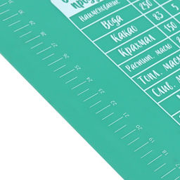 Силиконовый коврик для выпечки «Своими руками», 70×50 см