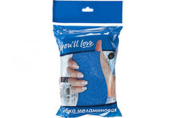 Губка меламиновая Youll love, арт. 61130 АДМ