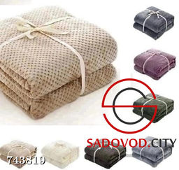 Бамбуковый плед кубик, 200*220 см