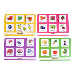 Лото Растительный мир по методике Г. Домана - Лас играс kids фото 2