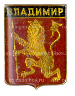 Значок Владимир