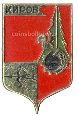 Значок Киров