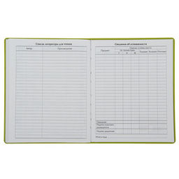 Премиум-дневник универсальный, для 1-11 класса Vivella «Цветы», обложка искусственная кожа, зелёный