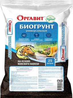 МБС Оргавит Биогрунт на основе Конского навоза 25 л