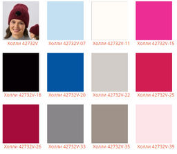 Шапка Холли - Ferz фото 2