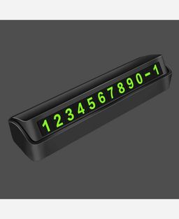 Парковочная автовизитка, светящиеся в темноте цифры 9046503