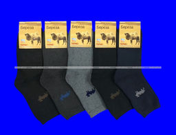 Цена за 12 пар. Береза термоноски мужские верблюжья шерсть внутри махра арт. В-34 41-47 (фактически 39-43) фото 5