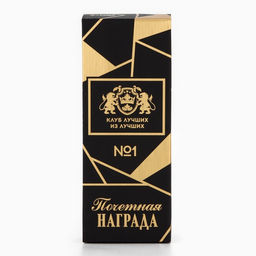 Кубок Любимая мама, наградная фигура, подставка камень, 18 см