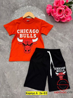 Костюм двойка для мальчика - Bruno фото 5