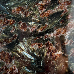 Блюдо из Арфведсонита (Нуумит)