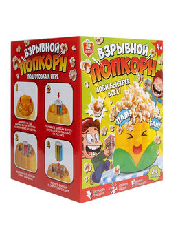 Игра настольная "Взрывной попкорн" 4+ (70014) "Десятое королевство"