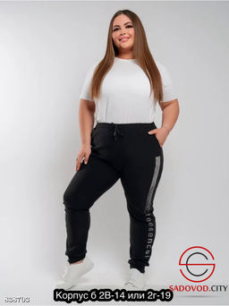 Спортивные женские штаны - Bruno фото 4