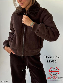 Дубленка женская на молнии