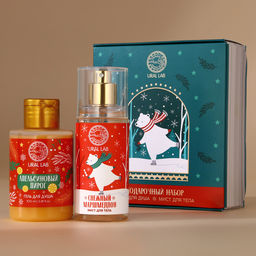 Новогодний подарочный набор косметики Мишка: гель для душа 100 мл и мист для тела 75 мл, URAL LAB