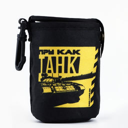 Стопки в чехле Танк: набор 4 шт. ? 70 мл