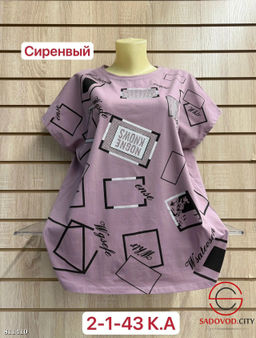 Футболка женская с принтом