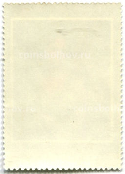 Марка В.Л.Боровиковский Портрет М.И.Лопухиной 1797 год