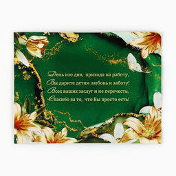 Ручка шариковая, синяя паста в тубусе пишущий узел 1 мм Золотому учителю - Artfox фото 5