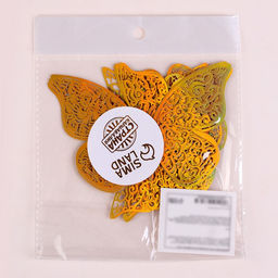 Топпер для торта «Бабочки», 12 штук, голография, золотой