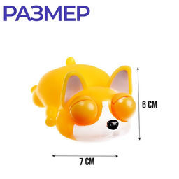 Цена за 12 шт. Игрушка-антистресс «Пучеглазики. Собаки», в шоубоксе