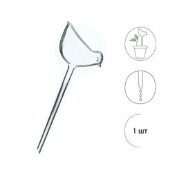 Автополив для комнатных растений Птичка, 90 мл, ПВХ, Greengo фото 6