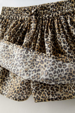 ANIMAL PRINT BERMUDA SKORT - Zara фото 5