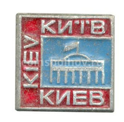 Значок Киев