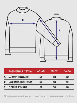 Джемпер женский 5242-41376 - Vay фото 4