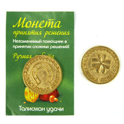 Монета Клевер, золото, сувенир