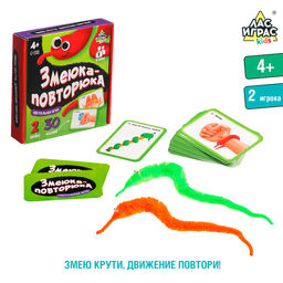 Настольная игра Змеюка-повторюка, 2 игрока, 4+