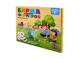 Игра настольная "Биржа маленьких фермеров" (04525) 3+ "Десятое королевство"