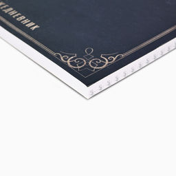 Ежедневник в точку Настоящему защитнику отечества, А5, 64 листа - Artfox фото 7