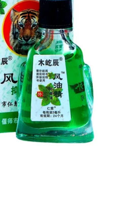 Бальзам универсальный Жидкая звёздочка , разогревающий тигр - Buro фото 2