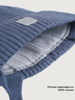 Комплект шапка и манишка 12м21126 джинс - Nikastyle фото 3