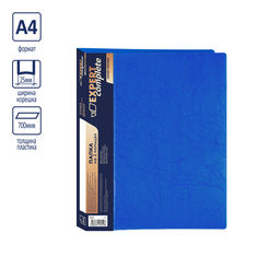 Expert Complete Premier Папка на 2 О-кольцах A4 700 мкм 25 мм волокно 4 шт. d - 20 мм синий new EC211330002