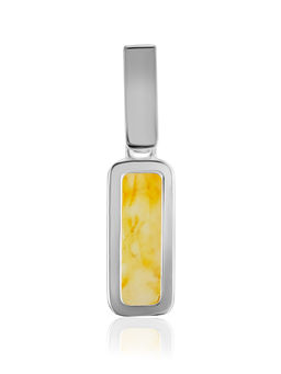 Стильная подвеска London с лимонным янтарём
